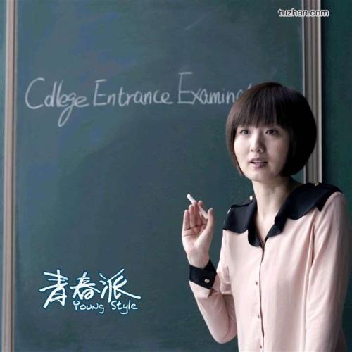 定制圣弗朗西斯大学文凭毕业证